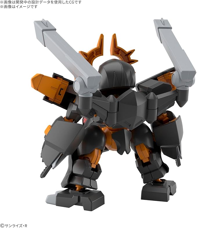 BANDAI SPIRITS Mashin Creation Wataru Shigemaru Color Coded Plastic Model