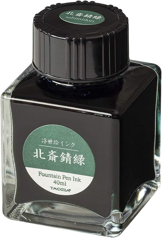 Midori Fountain Pen Ink Water-Based Dye Ukiyo-e Ink Katsushika Hokusai Rust Green