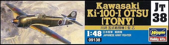 Hasegawa 1/48 Japanese Army Kawasaki Type 5 Fighter Model I Plastic Model JT38