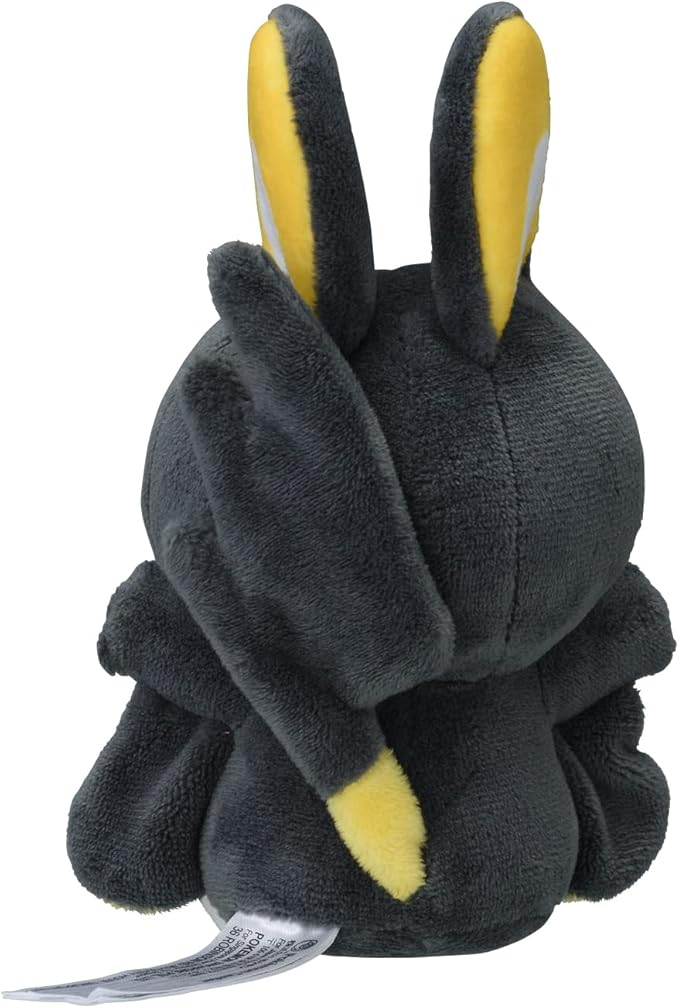 Pokémon Center Original 587 Plush Pokémon fit Emonga