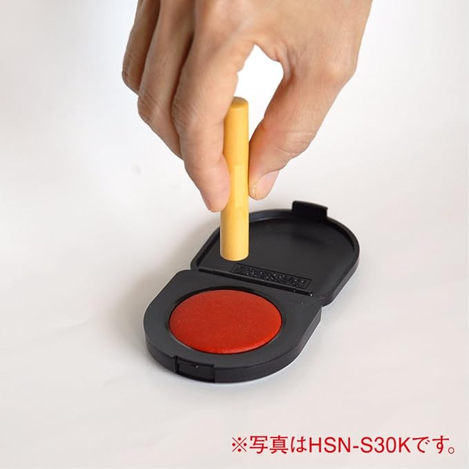 Uni Vermilion Ink Uni Clear Dry No. 60 HSN-S60K