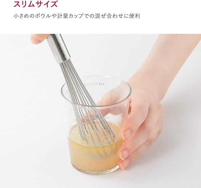 Kai Slim Whisk Select 100 DH3144