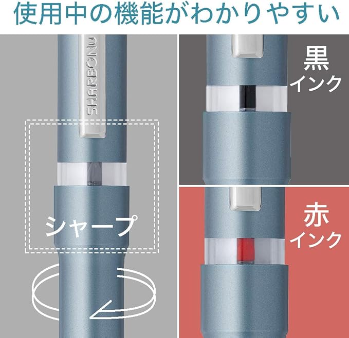 Zebra SB35-BGR Multifunction Pen Sharbo Nu 0.7mm Blue Gray