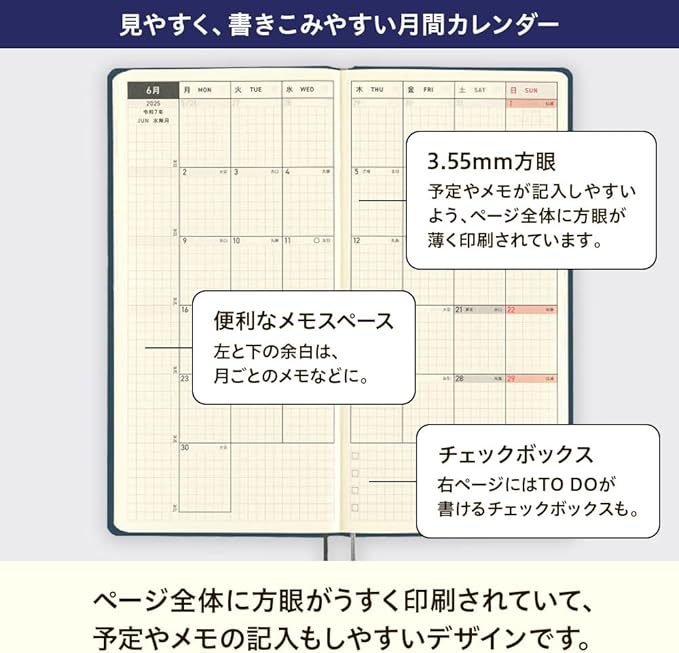 Hobonichi 2025 Weeks, Colors, Smoke Gray, Starting January, Weekly Notebook, Weekly Left, Slim Vertical