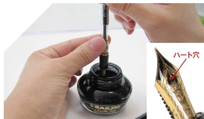 Sailor Jentle WP01714 Reservoir Bottled Ink (Blue)