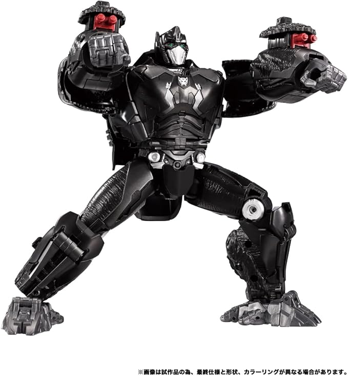 Takara Tomy Transformers Beast Awakening Optimus Primal