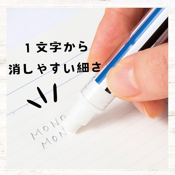Tombow Pencil Holder Eraser Mono Stick Mono Color JCC-10-121A