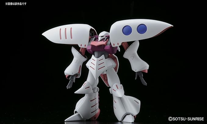 Zeta Gundam Qubeley (Revive) High Grade Universal Century 1:144 Scale Model Kit