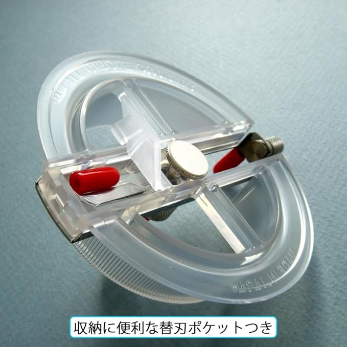 NT Cutter Circular , clear