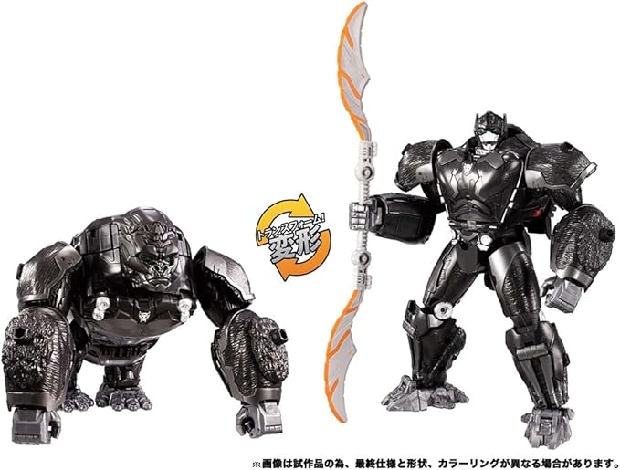 Transformer Takara Tomy Transformers Beast Awakening Optimus Primal