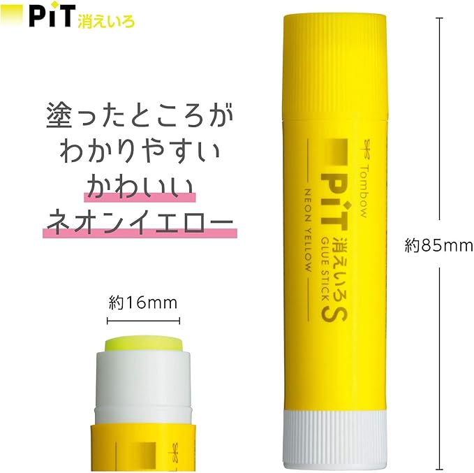 Tombow PT-TCY81-10P Stick Glue (Neon Yellow Color) Disappearing Pit Neon Pink Axis Pink 10pcs