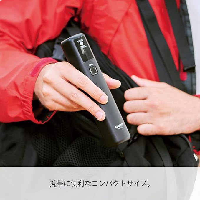 Hario EMS-1B Mobile Mill, Stick, Black, Coffee Grinder, Electric Assist, Present, Gift, Gift