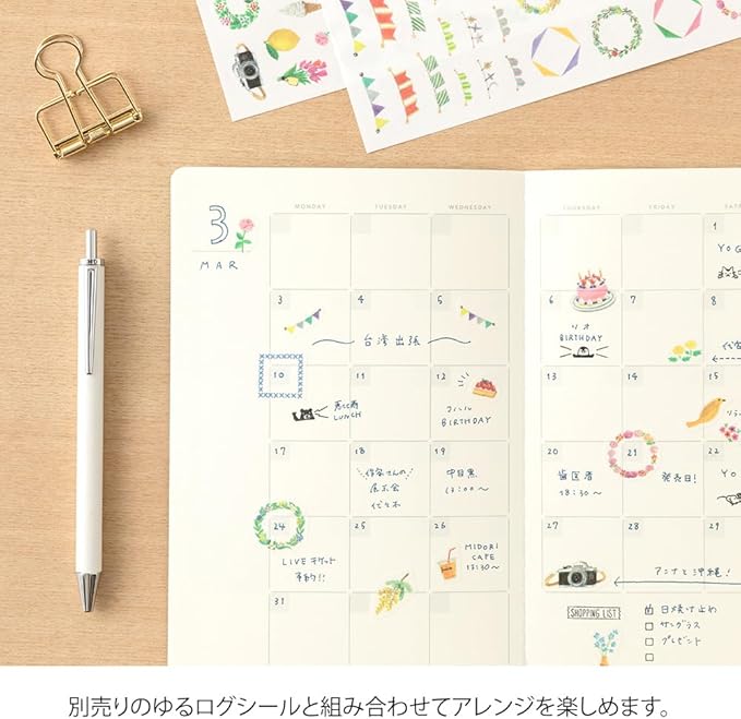 Midori 15357006 Notebook, Loose Log, Monthly B6