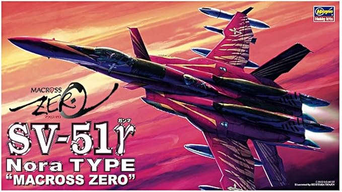 Hasegawa Macross Zero SV-51γ Nora Machine 1/72 Scale Plastic Model 16