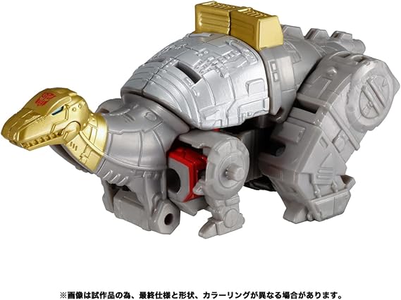 Transformers Legacy TL-28 Sluge