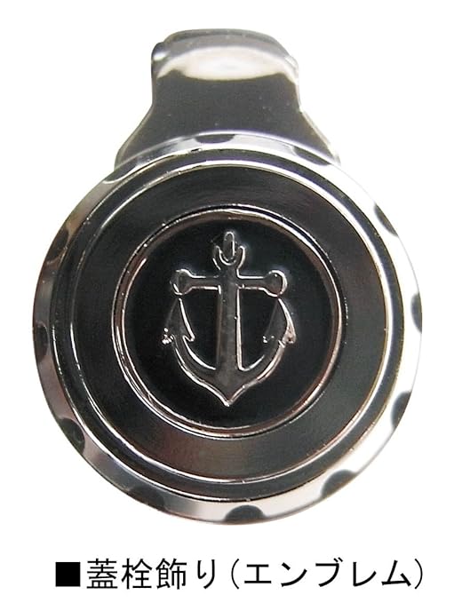 Sailor Regulus in dinitrate Black 11-0800-420