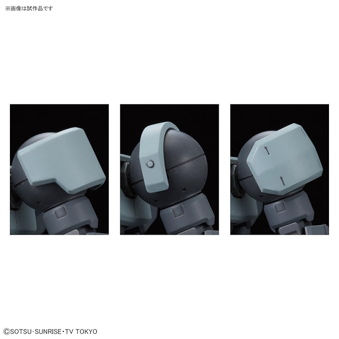 Bandai Hobby Hg 1/144 #08 Leo NPD Gundam Build Divers