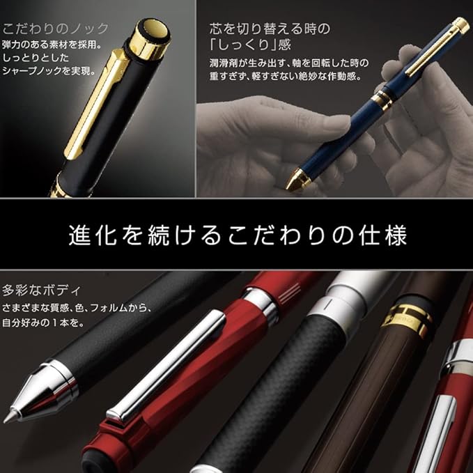 ZEBRA SBX-GO-KN-AZ Multi-functional Pen, Sharbo X, Gold Axis, Refill Included, Gold