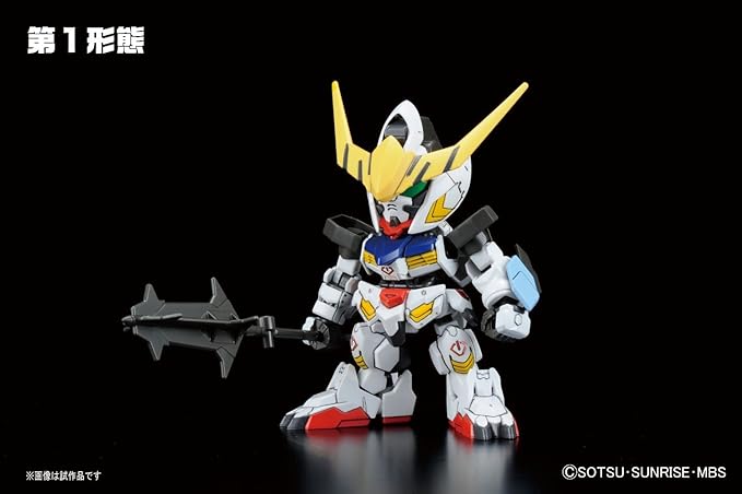 Bandai Hobby SD BB Senshii No.401 Gundam Barbatos DX 'Gundam IBO' Action Figure