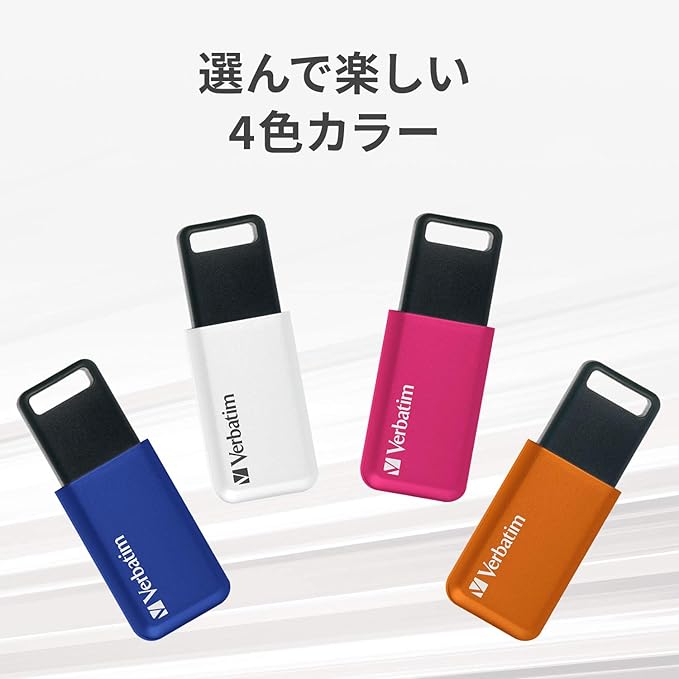 Verbatim USB SLM64GBV1 64GB USB 3.1 (Gen1) Slide Type USB Flash Drive with Strap Hole, Blue