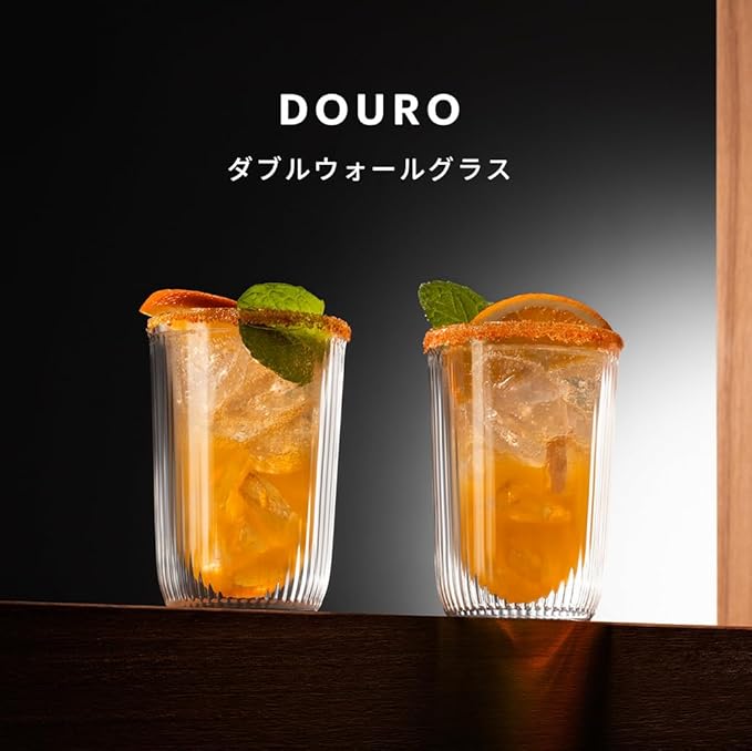 BODUM 12137-10J Double Wall Glass, Set of 2