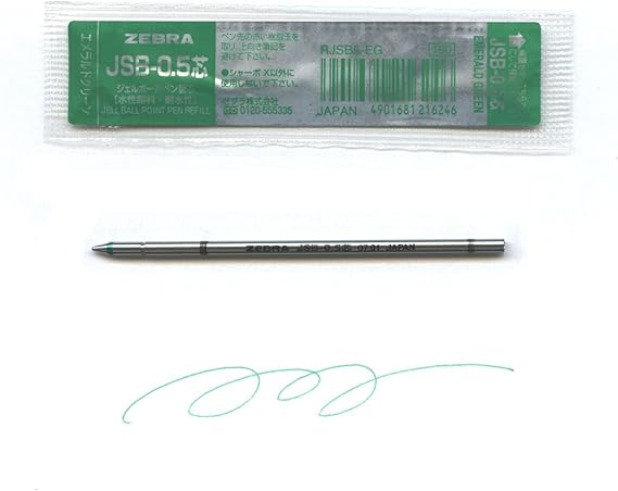 Zebra Sharbo X Refill 0.5 Ballpoint Pen, Carmine Red Ink (RJSB5-CMR)