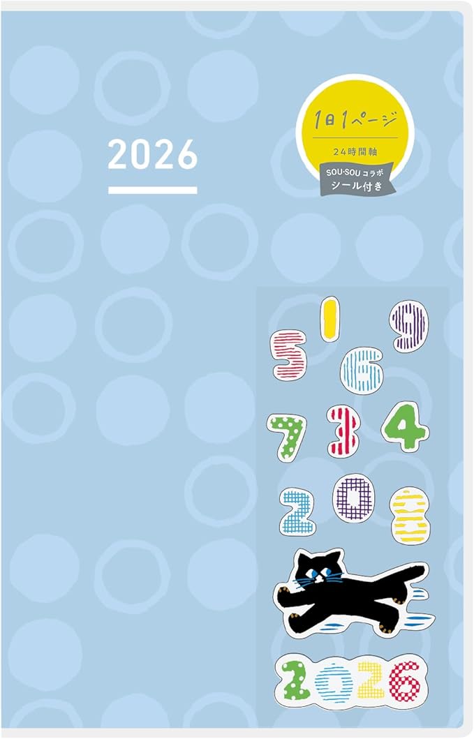 Kokuyo Jibun Day Notebook 2026 Monthly Daily A5 Slim with Limited Pattern Sticker SOU・SOU Blue Ni-JD1L3-26 Starts from January 2026
