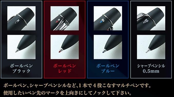 Sailor Pen multi-function pen professional gear Imperial Black 4 16-0539-220
