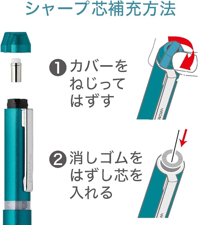 Zebra SB35-BK Multifunction Pen Sharbo Nu 0.7mm Black