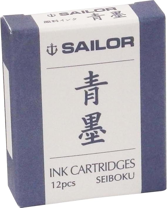 Sailor Kiwa-Guro pigmented Black Ink Cartridge