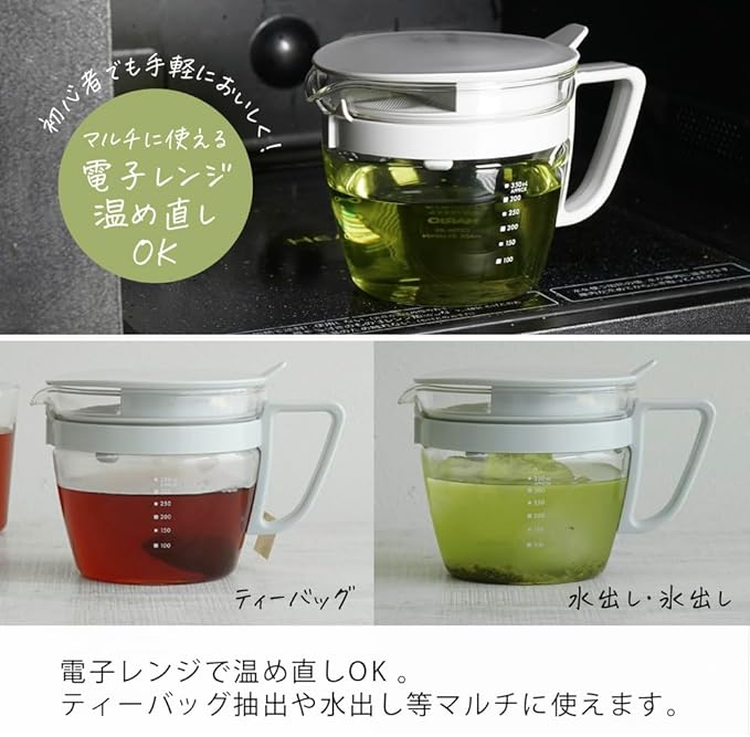 HARIO OTPM-40-PGR Easy Teapot, Teapot, Pale Gray, Practical Capacity, 13.5 fl oz (400 ml), Heat-resistant Glass, Memory Included, Made in Japan