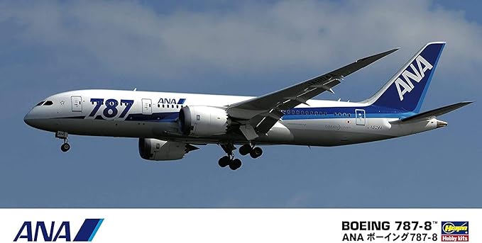 Hasegawa ANA Boeing 787-8 (Plastic model)