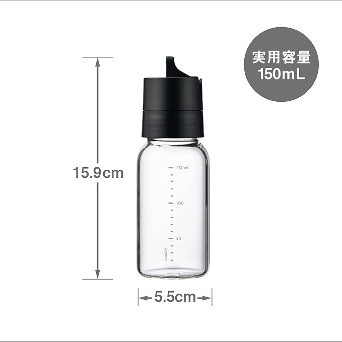 HARIO ODBN-150-B One-Touch Dressing Bottle, 5.1 fl oz (150 ml), Black