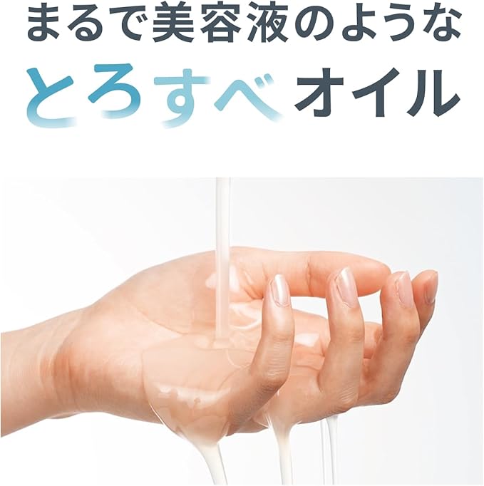 FANCL (New) Mild Cleansing Oil Cleansing Oil, Additive-Free (Makeup Remover / Pore Care), Eyelash Eccles OK