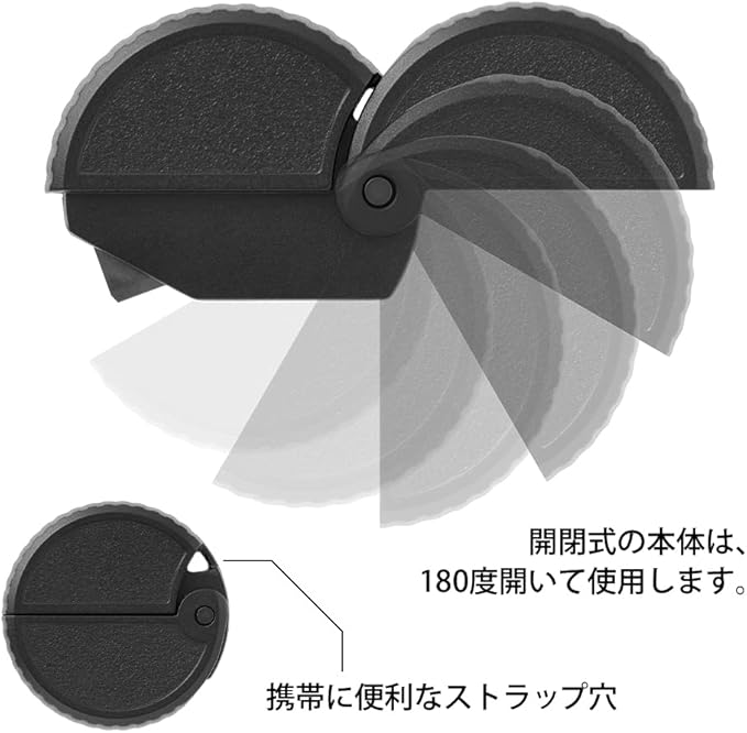 Midori 35492006 Midori Cutter, Aluminum Cardboard Cutter, Black