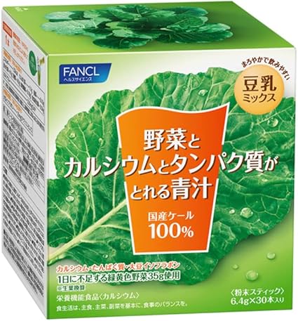 FANCL Vegetables, Calcium, and Protein, Green Juice (30 Bottles), Soy Milk Mix, Powder, Easy to Drink (Healthy Foods/Vegetable Shortage), Made in Japan