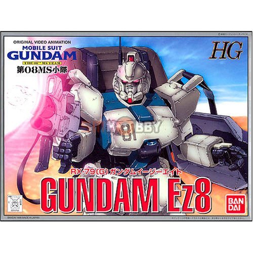 Gundam 08MS Gundam Ez8 Scale 1/144