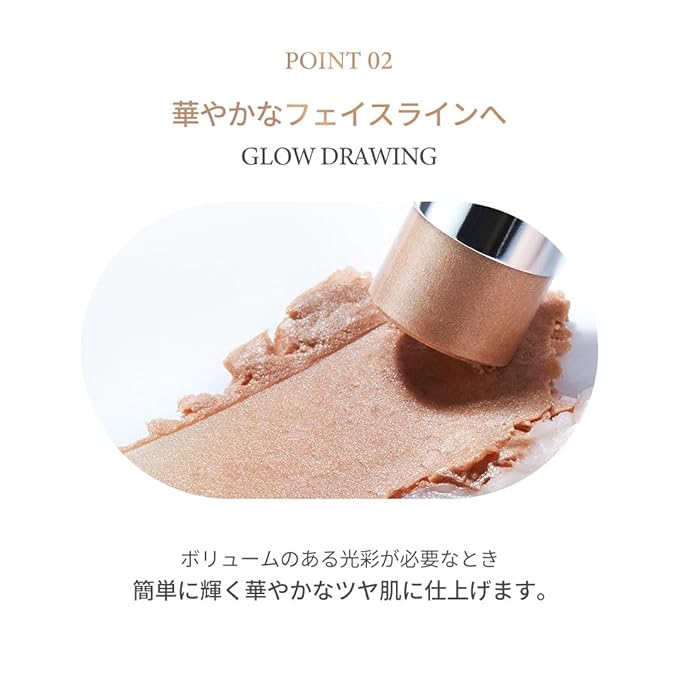 TIRTIR My Glow Highlighter, 4 Types, Till Tilt (SHIMMER HIGHLIGHTER, (x 1))
