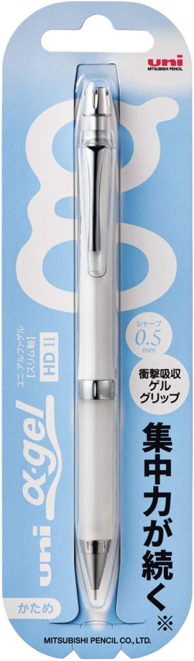 Mitsubishi Pencil Uni Alpha Gel Firm Mechanical Pencil 0.5 White M5809GG1P.1