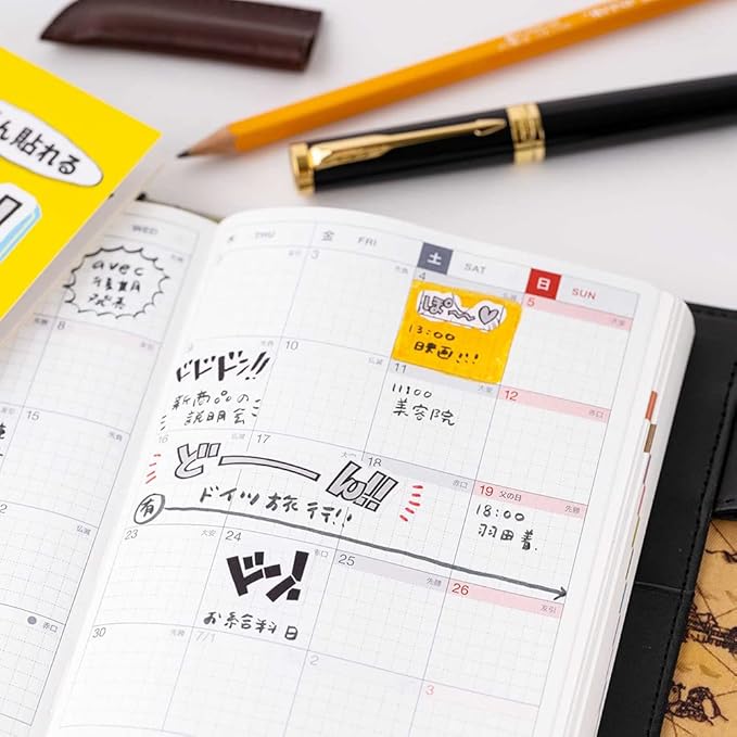 Hobonichi One Piece Magazine Sticking On!! Sticker Book Yellow