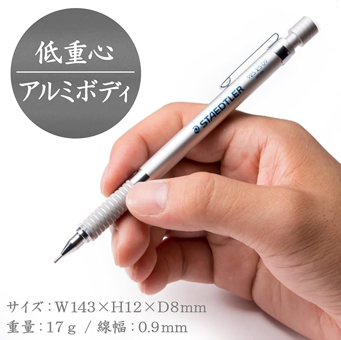 Staedtler Silver Series 925 25-09 Mechanical Pencil, 0.9 mm, For Drafting
