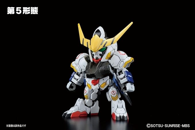 Bandai Hobby SD BB Senshii No.401 Gundam Barbatos DX 'Gundam IBO' Action Figure