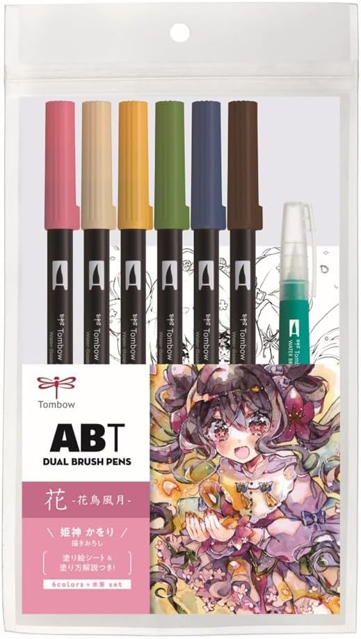 TOMBOW Pencil Brush Pen Dual Brush Pen ABT 6 Colors & Water Brush Illustration Set Flower AB-T6CFRQA