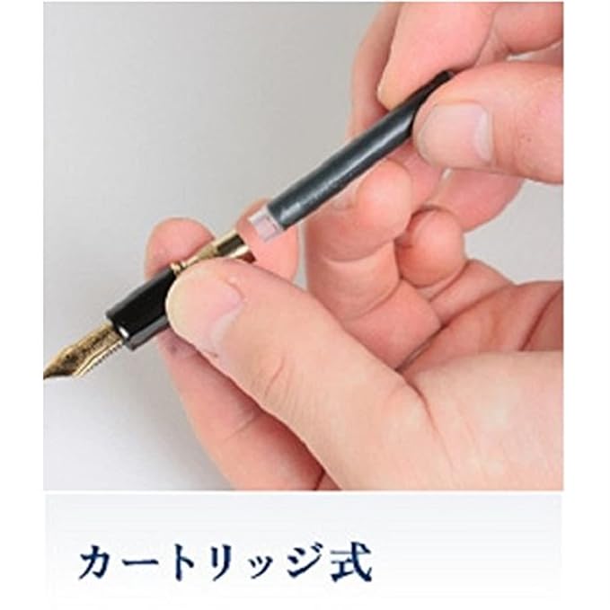 Sailor Kiwa-Guro pigmented Black Ink Cartridge