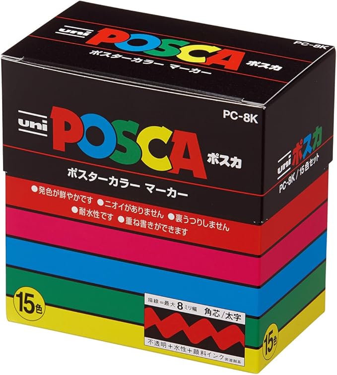 Posca Mitsubishi Pencil Water-based Pen Thick Square Tip 15 Colors PC8K15C