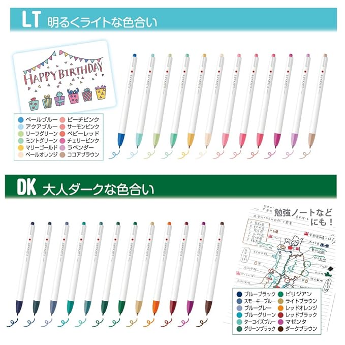 Zebra Water-Based Pen Clicker DK12 Color Set WYSS22-12CDK