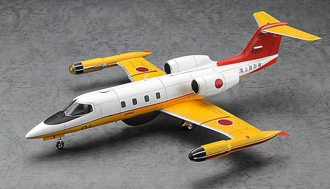 Hasegawa 07521 1/48 JMSDF U-36A Rear Jet Plastic Model
