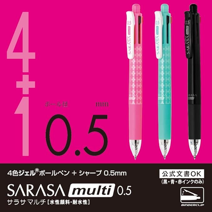 Zebra multifunction pen 4 color + sharp salasa multi 0.5 blue green P - J4SA11 - BG