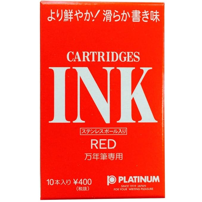 Platinum Ink Cartridge, Black