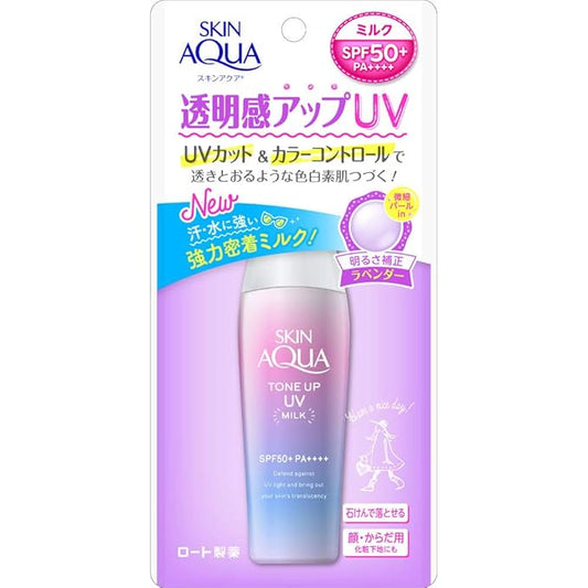 Rohto Skin Aqua  Tone Up UV Milk 40ml SPF50 / PA
